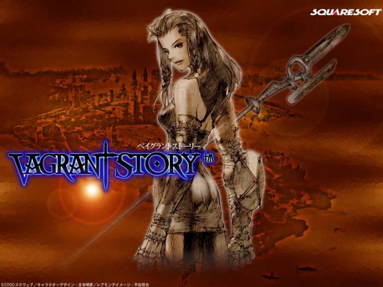 Wallpapers Video Games Vagrant Story Wallpaper N35326