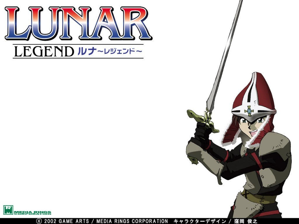 Fonds d'cran Jeux Vido Lunar Legend 