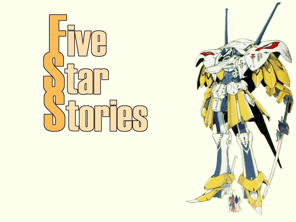 Fonds d'cran Manga The Five Star Stories 