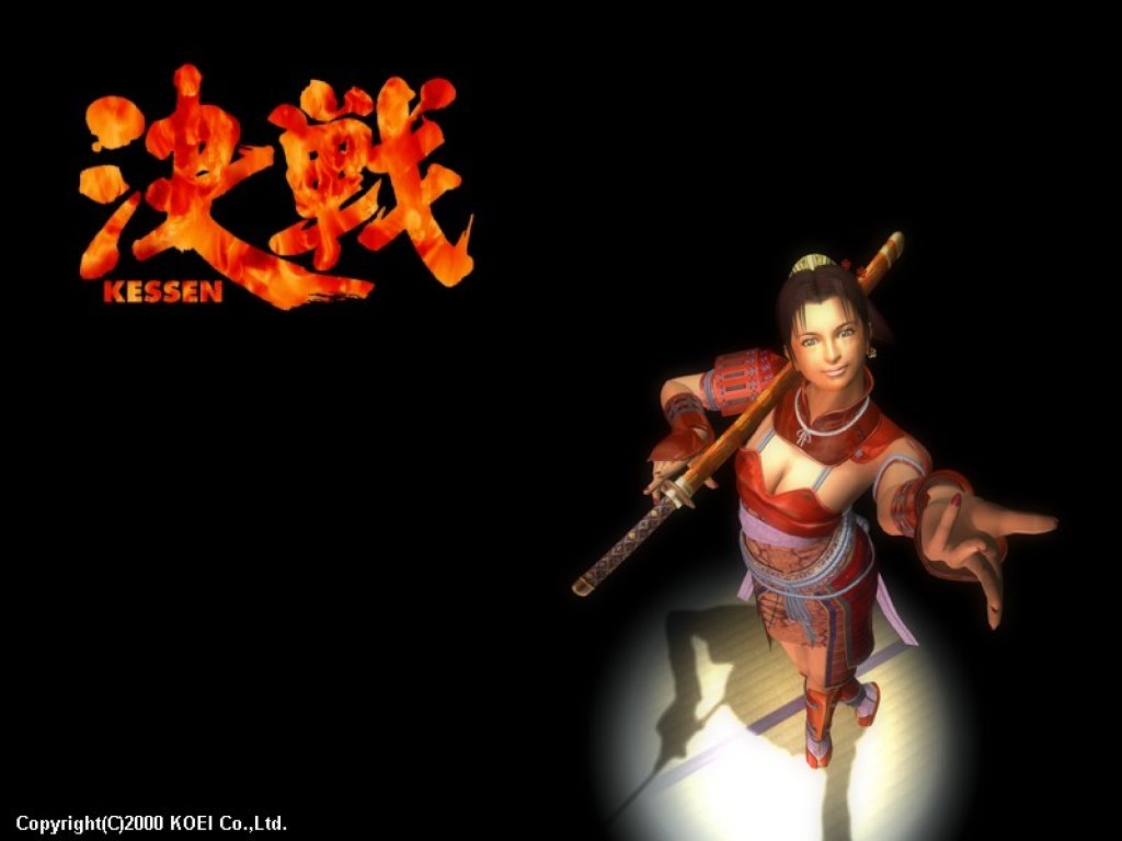 Wallpapers Video Games Kessen 