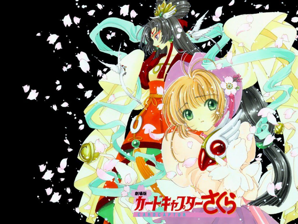 Fonds d'cran Manga Card Captor Sakura 