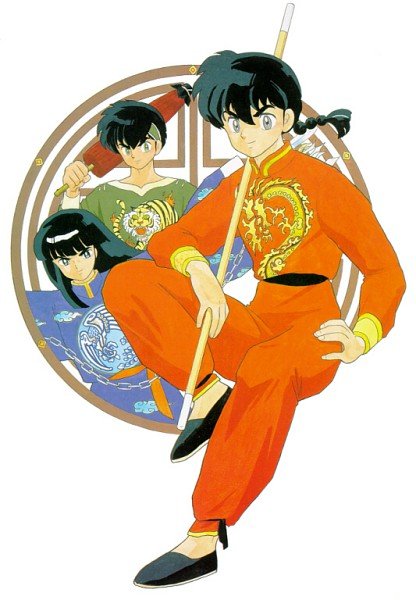 Fonds d'cran Manga Ranma 1/2 