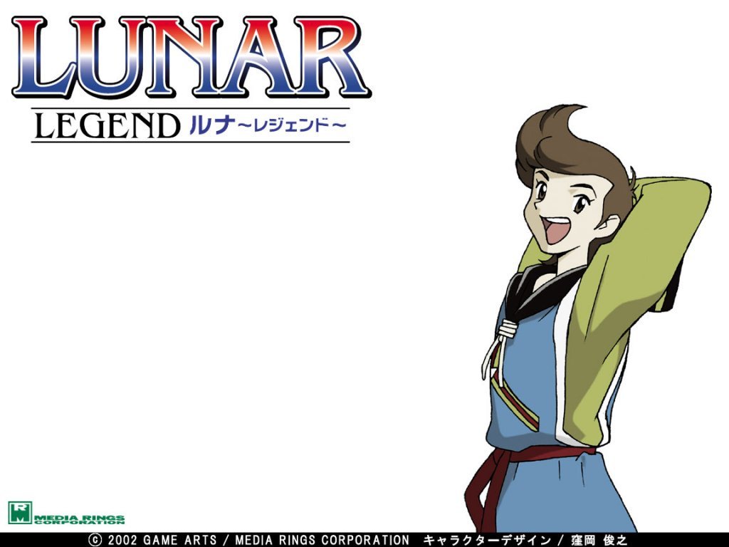 Fonds d'cran Jeux Vido Lunar Legend 