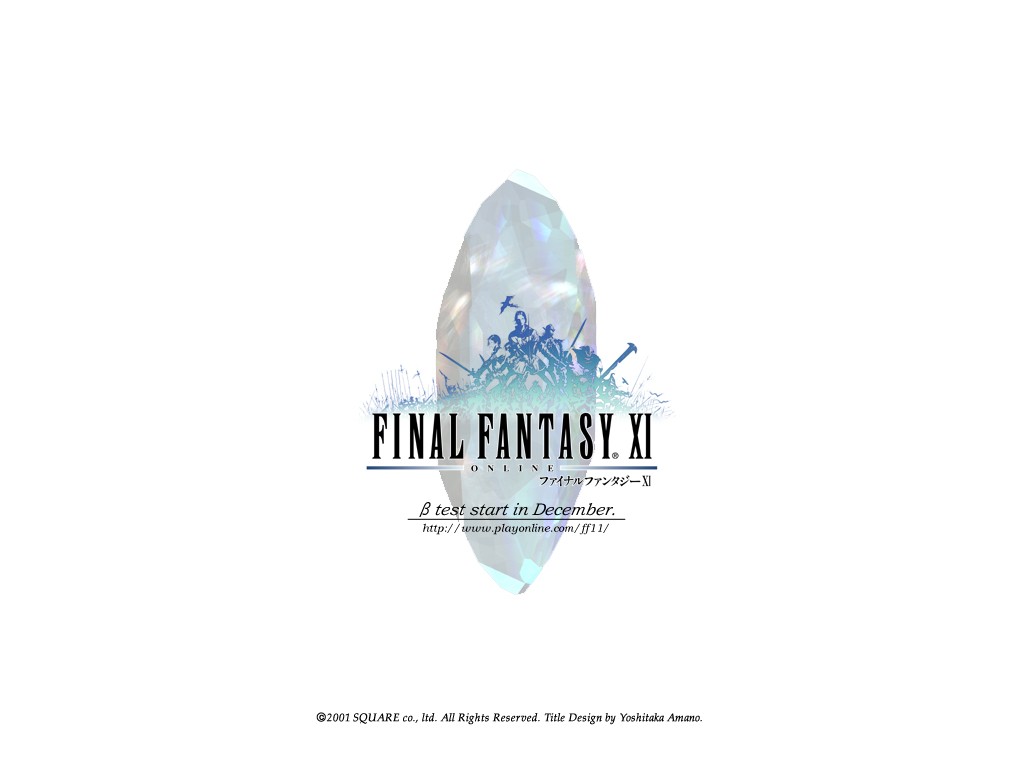 Fonds d'cran Jeux Vido Final Fantasy XI 