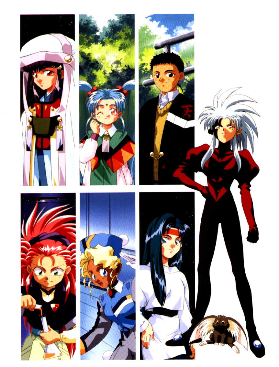 Fonds d'cran Manga Tenchi Muyo 