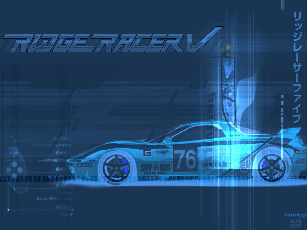 Wallpapers Video Games Ridge Racer 