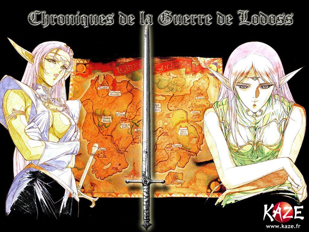 Wallpapers Manga Record Of Lodoss War 