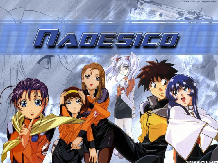 Fonds d'cran Dessins Anims Martian Successor Nadesico Wallpaper N49553