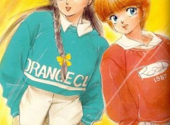 Fonds d'cran Manga Image sans titre N49355