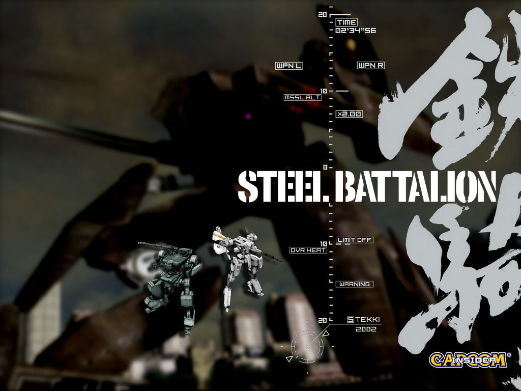 Fonds d'cran Jeux Vido Steel Battalion 