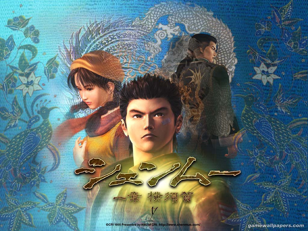 Fonds d'cran Jeux Vido Shenmue 