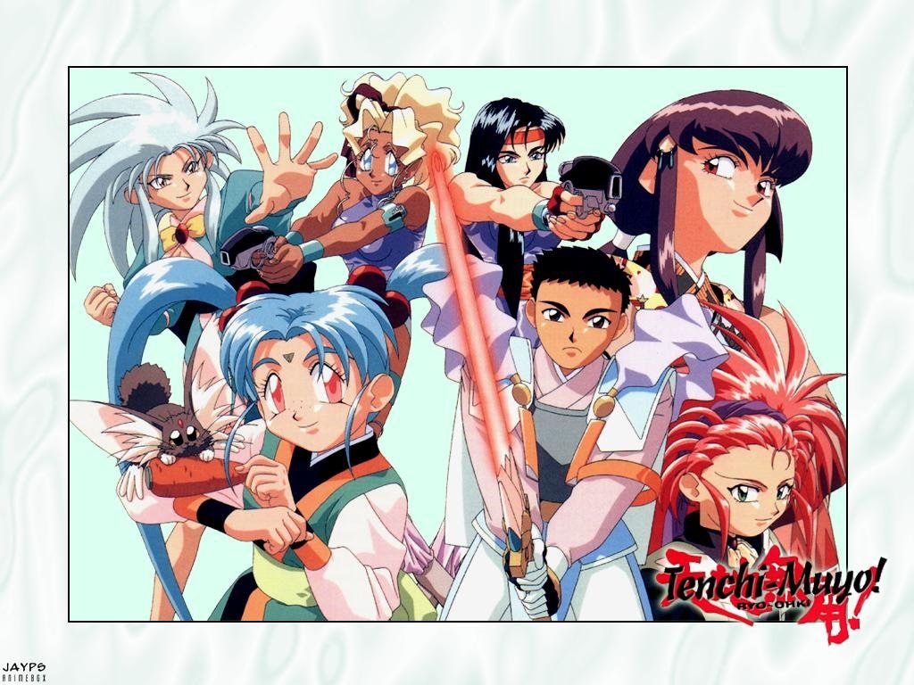 Fonds d'cran Manga Tenchi Muyo 