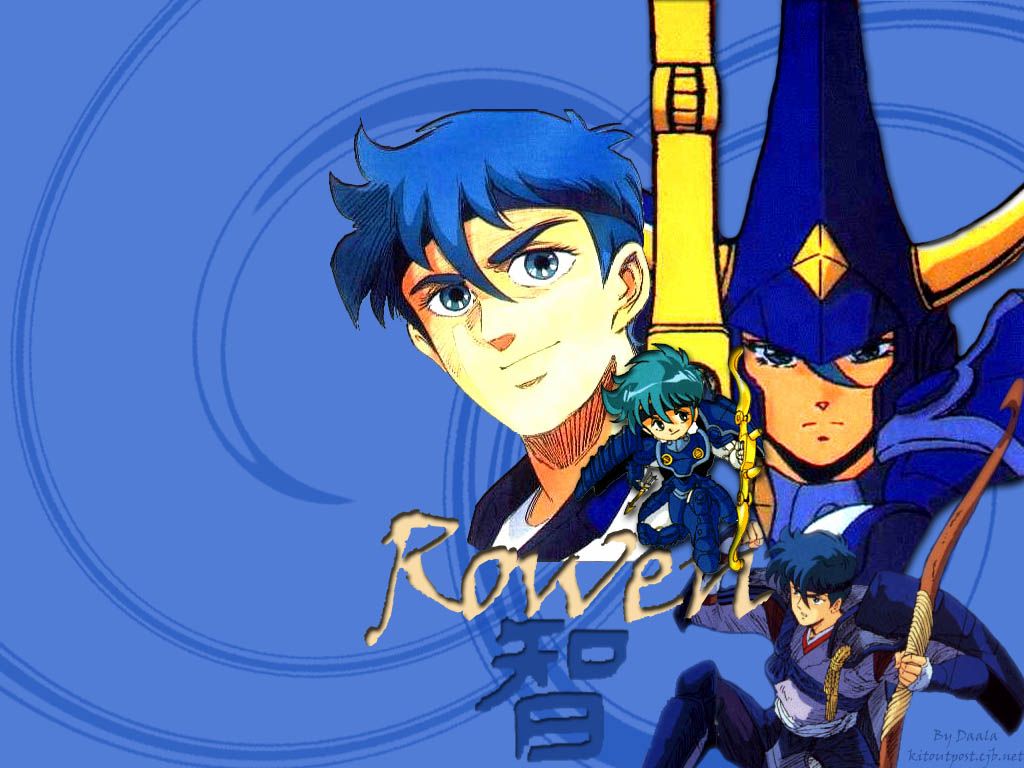 Fonds d'cran Manga Ronin Warriors 