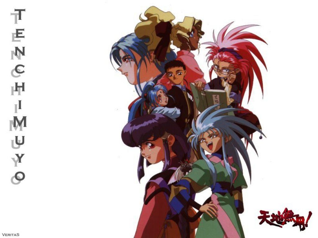 Fonds d'cran Manga Tenchi Muyo 