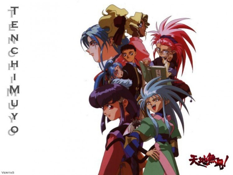 Fonds d'cran Manga Tenchi Muyo Wallpaper N50686