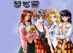 Fonds d'cran Manga Image sans titre N50793