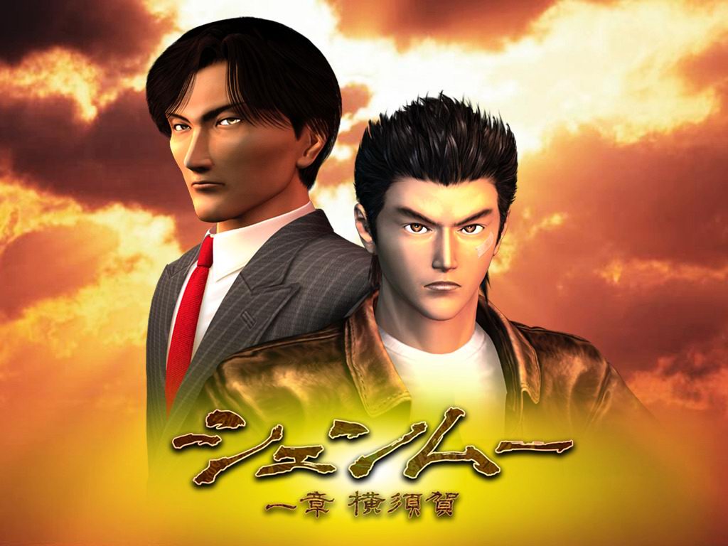 Fonds d'cran Jeux Vido Shenmue 