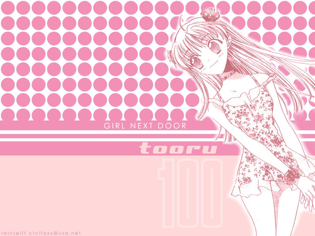 Wallpapers Manga Fruits Basket 