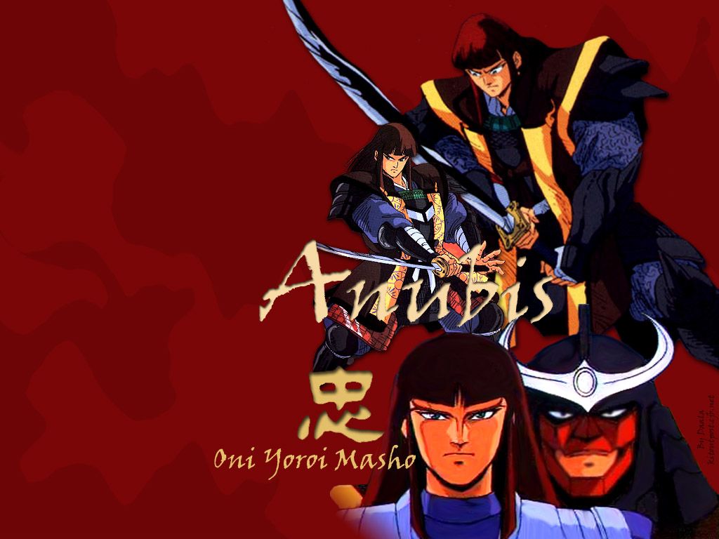 Fonds d'cran Manga Ronin Warriors 