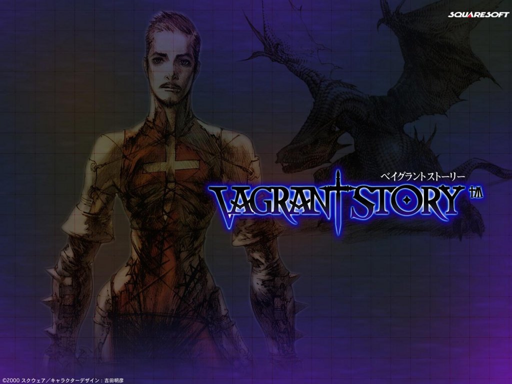 Fonds d'cran Jeux Vido Vagrant Story 