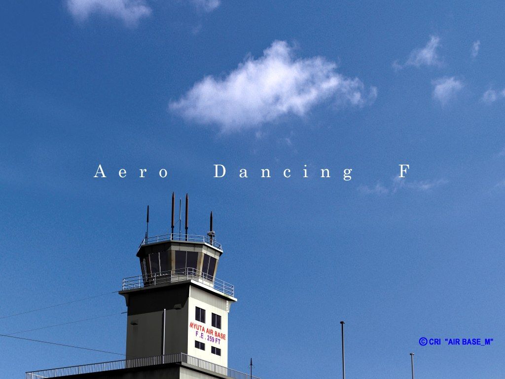 Fonds d'cran Jeux Vido Aero Dancing 