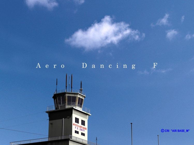 Fonds d'cran Jeux Vido Aero Dancing Wallpaper N30782