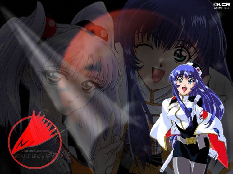 Fonds d'cran Dessins Anims Martian Successor Nadesico Wallpaper N49570