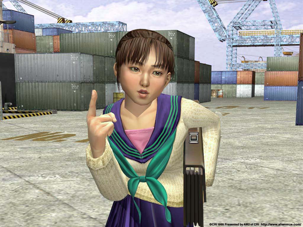 Fonds d'cran Jeux Vido Shenmue 