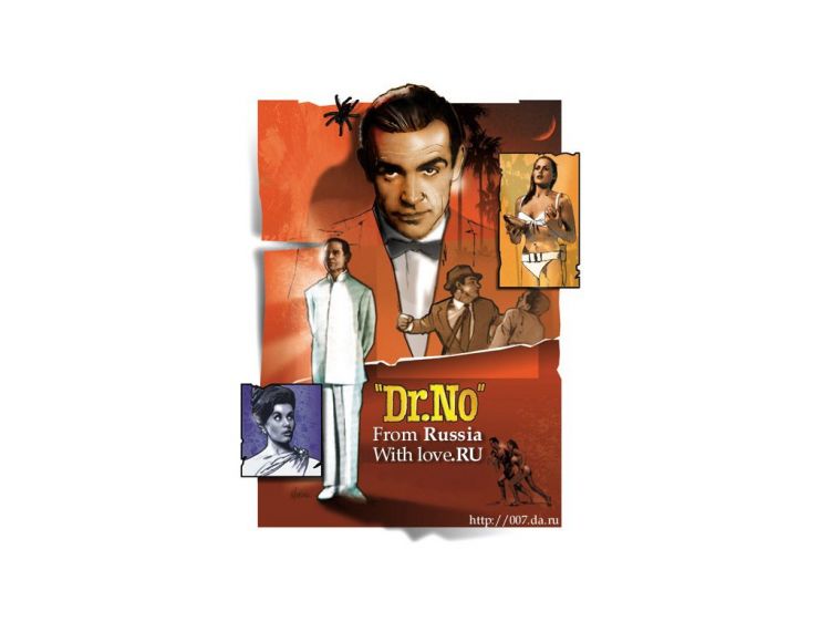 Fonds d'cran Cinma 007 James Bond - Contre Dr No Wallpaper N25380