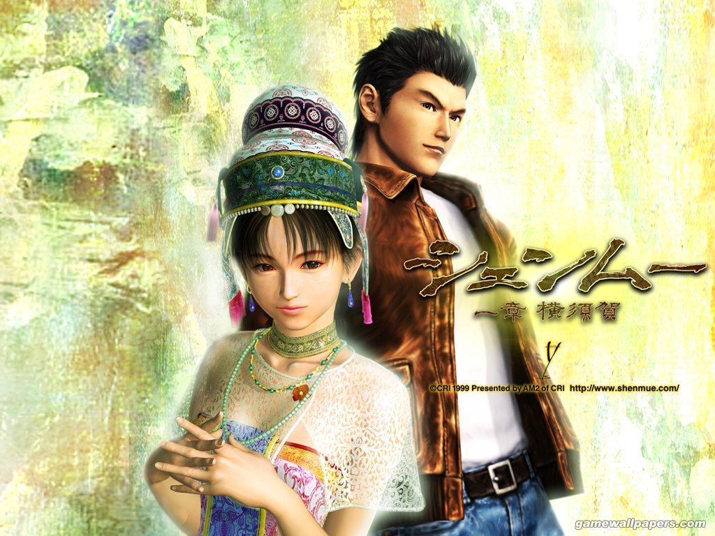 Wallpapers Video Games Shenmue 