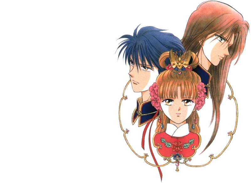 Fonds d'cran Manga Fushigi Yuugi 