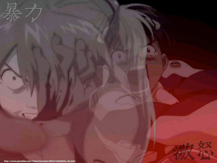 Wallpapers Cartoons Evangelion Wallpaper N49943