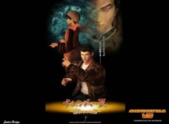 Wallpapers Video Games No name picture N36320