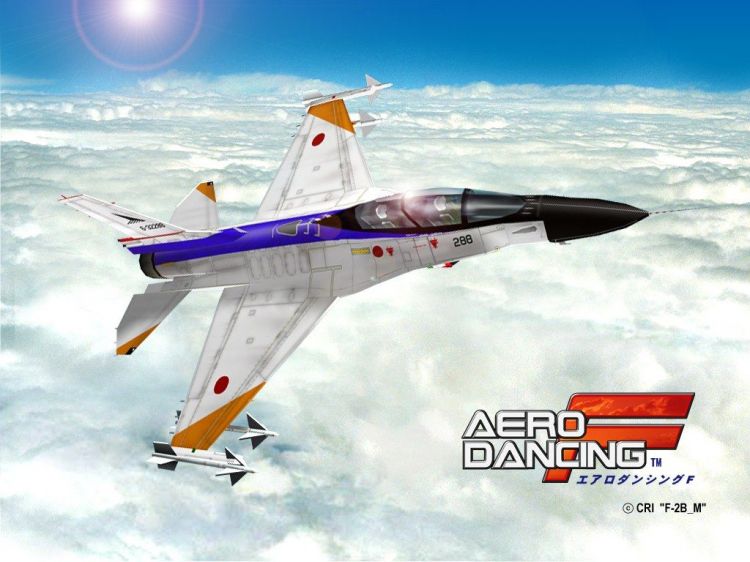 Wallpapers Video Games Aero Dancing Wallpaper N30800