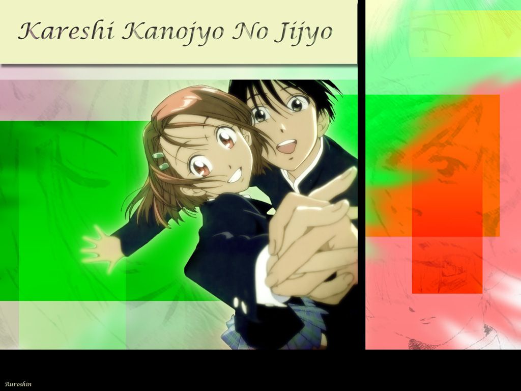 Wallpapers Manga Karekano 