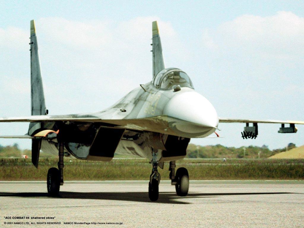 Fonds d'cran Jeux Vido Ace Combat 4 : Distant Thunder 