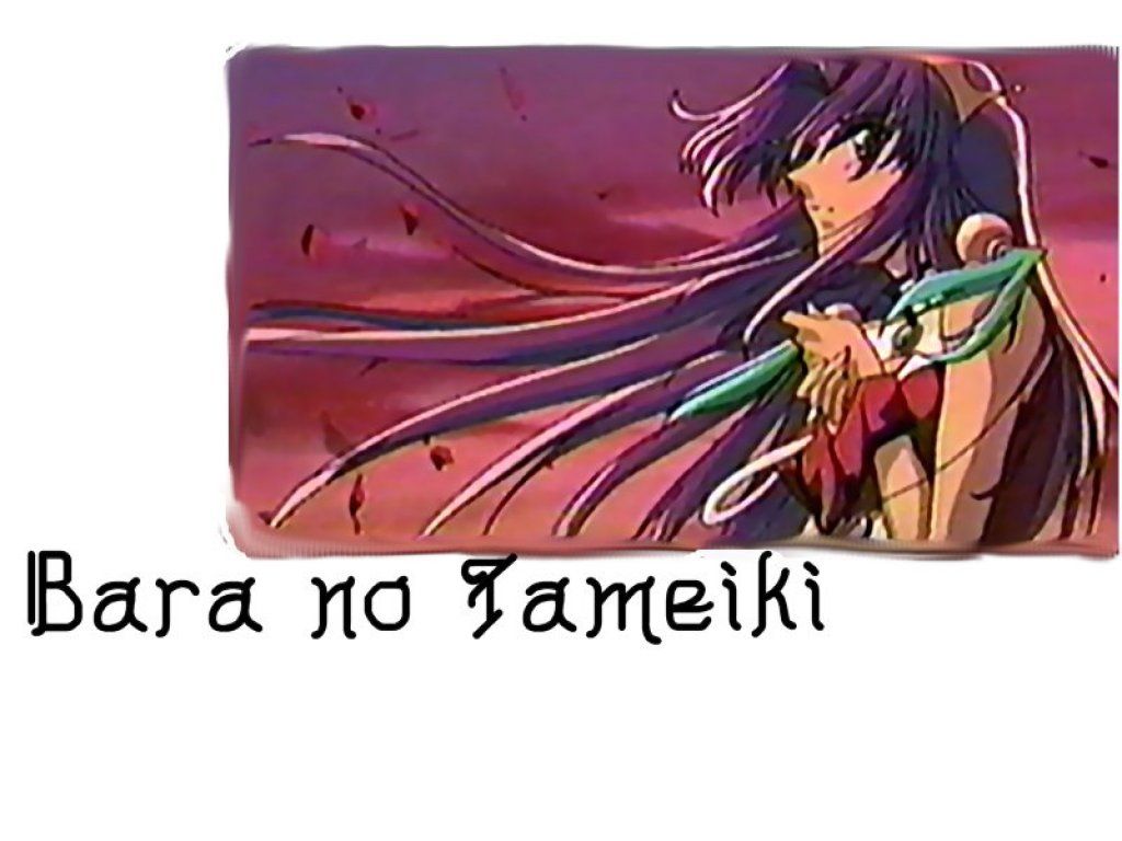 Wallpapers Manga Shoujo Kakumei Utena 