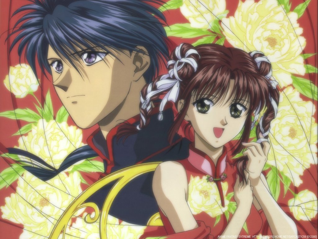 Wallpapers Manga Fushigi Yuugi 