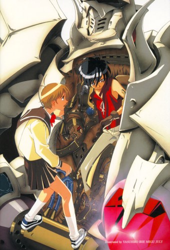 Fonds d'cran Manga Vision d'Escaflowne Wallpaper N50846