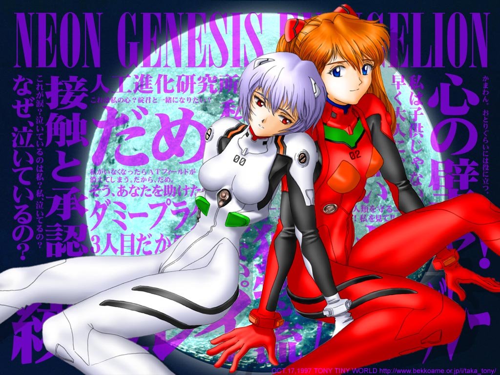 Wallpapers Cartoons Evangelion 