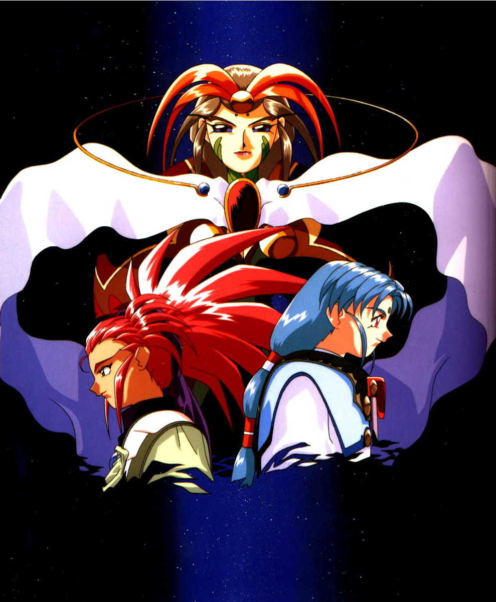 Wallpapers Manga Tenchi Muyo 