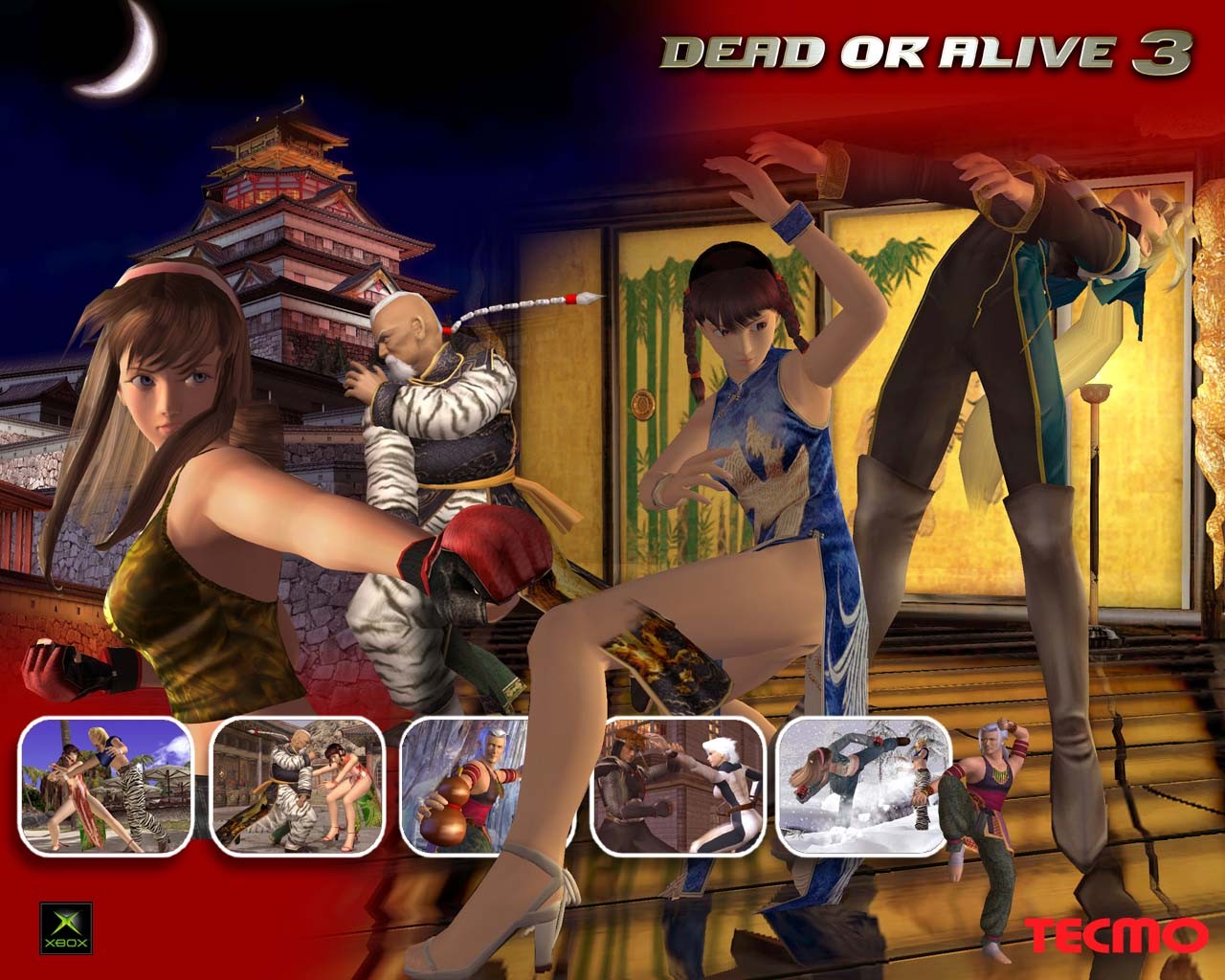 Fonds d'cran Jeux Vido Dead Or Alive 