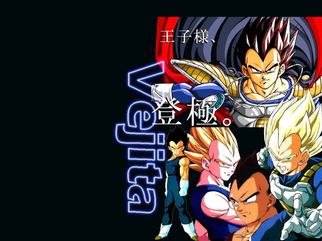 Wallpapers Manga Dragon Ball Z 