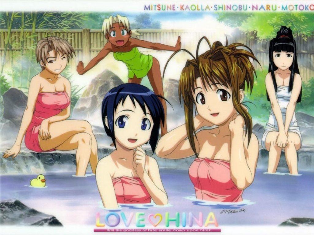 Fonds d'cran Manga Love Hina 