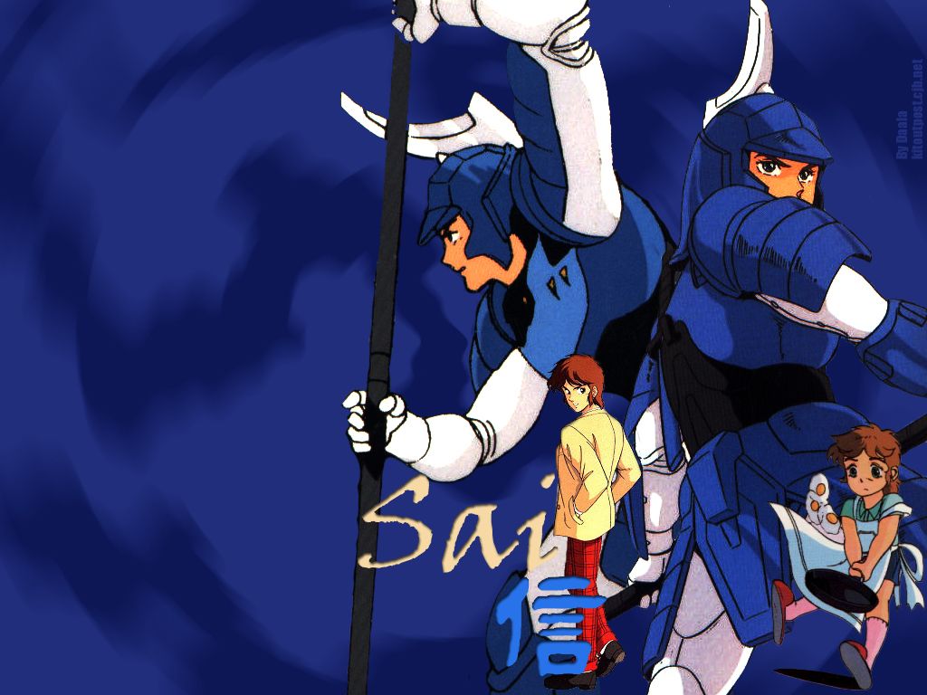 Wallpapers Manga Ronin Warriors 