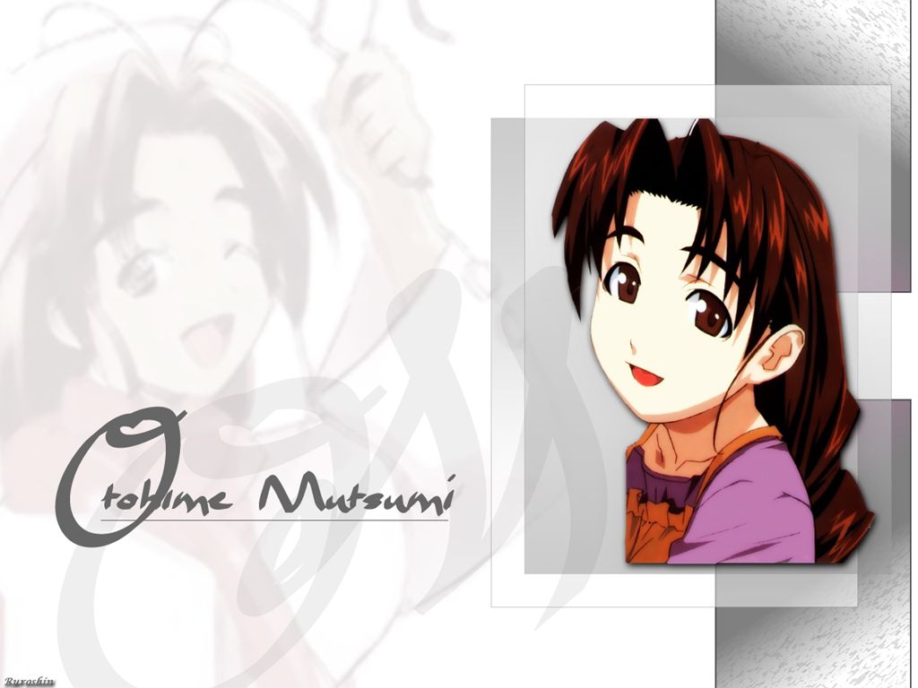 Wallpapers Manga Love Hina 