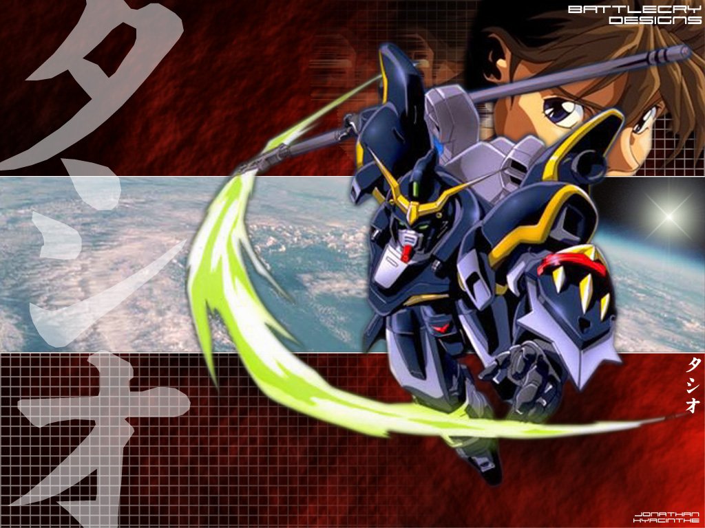 Fonds d'cran Dessins Anims Gundam Wing 