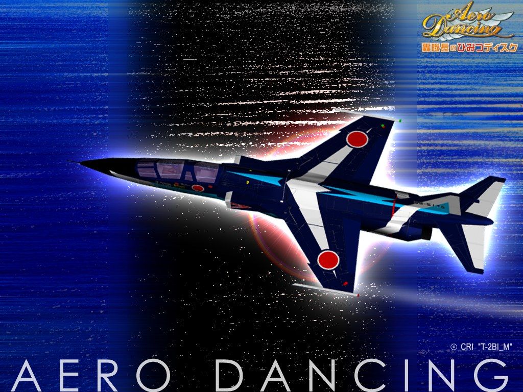 Wallpapers Video Games Aero Dancing 