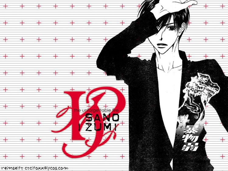 Fonds d'cran Manga Hana To Yume Wallpaper N49167