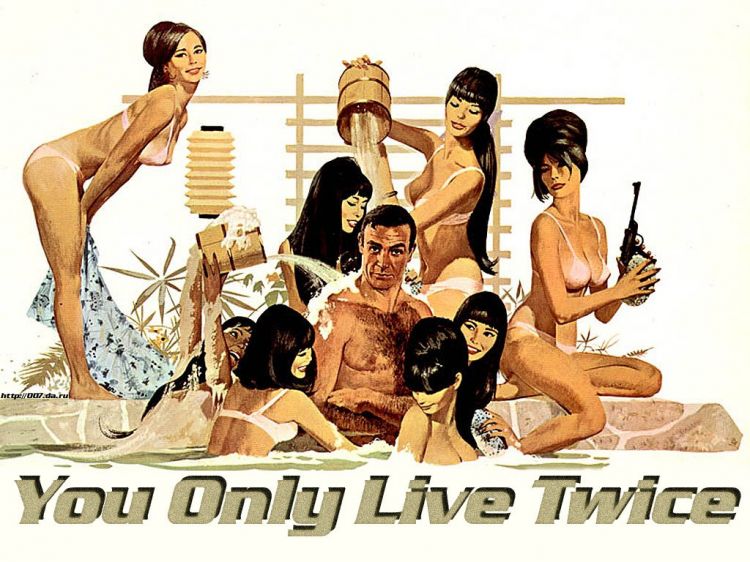 Wallpapers Movies 007 James Bond - You only live twice Wallpaper N25373